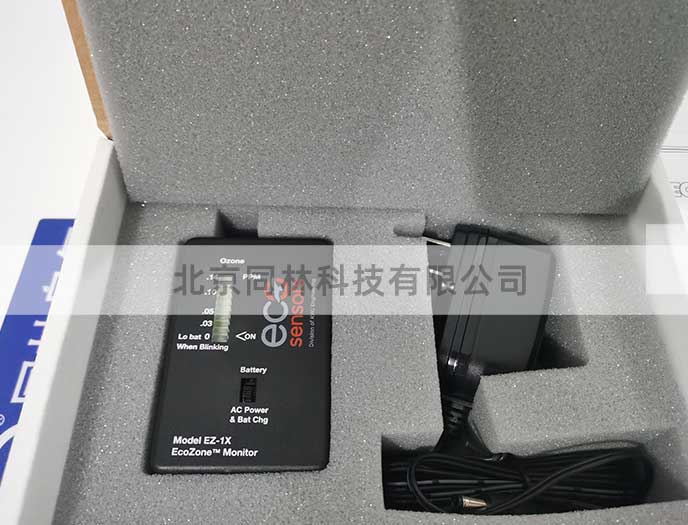 C-30ZX傳感器校準(zhǔn)與報(bào)警設(shè)置及使用注