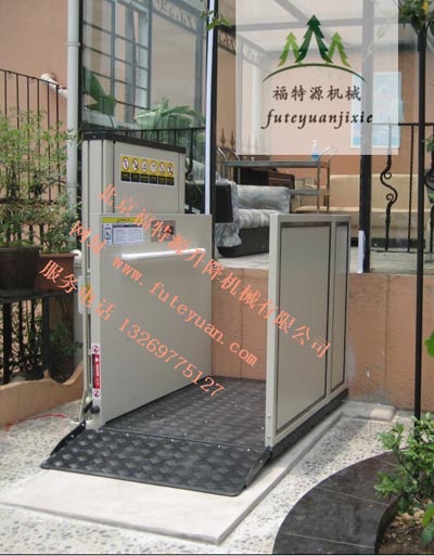 導(dǎo)軌式無障礙升降平臺 導(dǎo)軌式無障礙升降平臺